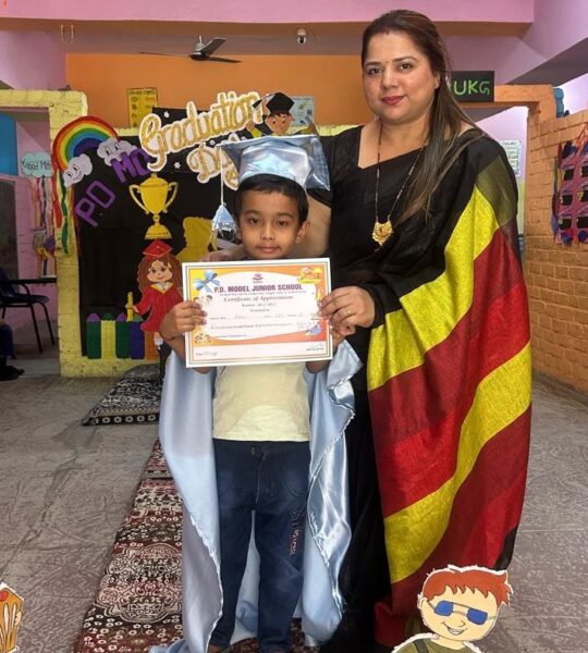 WhatsApp Image 2025-11-05 at 15.09.47_8ea120bc WhatsApp Image 2025-11-05 at 15.09.47_8ea120bc