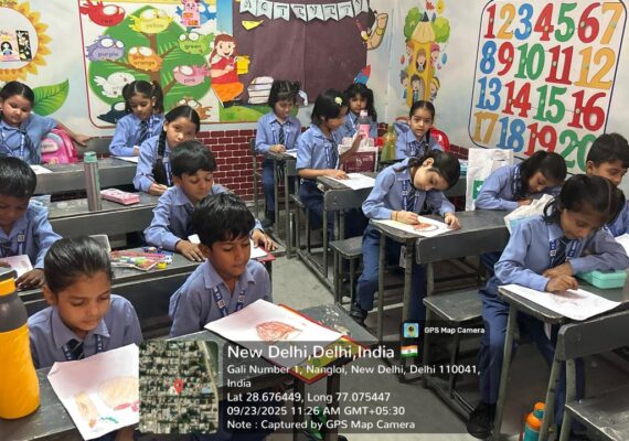 WhatsApp Image 2025-11-05 at 15.09.45_37557741